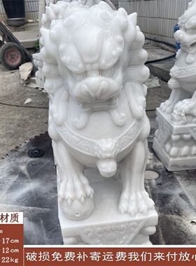 石狮子狮子石雕看门青砂石别墅庭院家用摆件门口一对青石招财镇宅