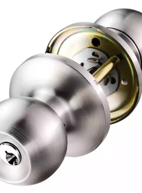 飞球牌FQ-607SS三杆式球形门锁球锁304不锈钢卫生间门锁