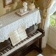 Fan Ju Attitude Mengna White Piano Cover High-end French American Dust-proof Half-cover Piano Scarf Cloth Lace Scarf