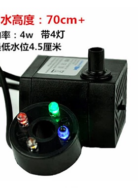 吸水石盆景小型潜水泵假山流水鱼缸循环泵抽水泵造雾器水晶球