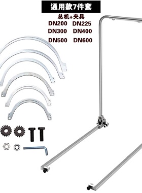 HDPE双壁波纹管拉紧器手动通用型对接管道拉管器接管工具安装神器