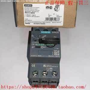 3RV2411-1EA10/1EA153RV2411-1EA20西门子变压器保护断路器