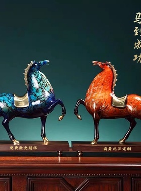黄铜唐马摆件马到成功大漆工艺品办公室客厅玄关装饰乔迁开业礼品