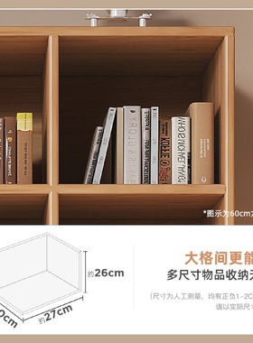 实木书架满墙落地置物架客厅展示收纳自由组合柜子整墙儿童书柜