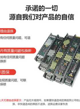 东莞成良200W12V超薄广告灯箱调光电源led灯带开关电源生产厂家