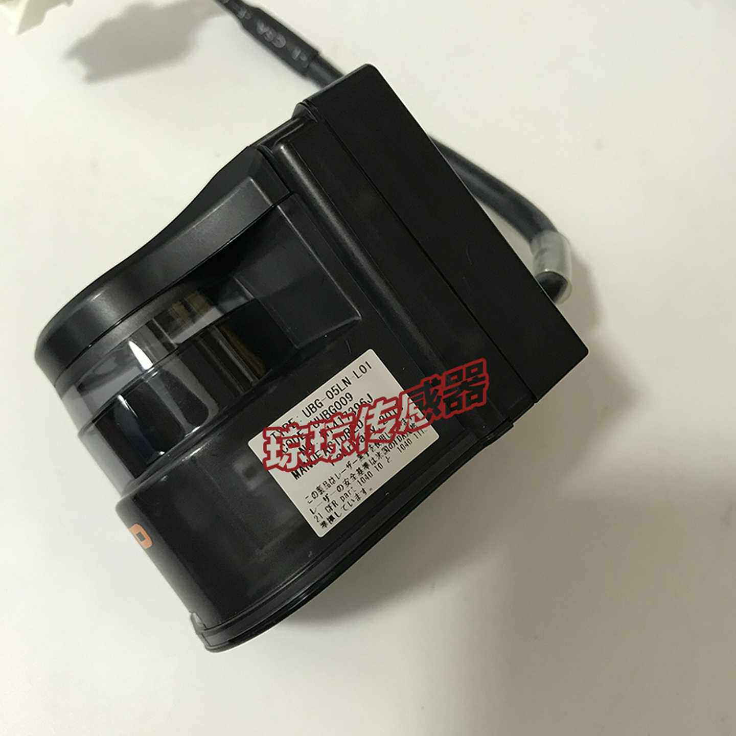 日本HOKUYO北阳激光感测器UBG-05LN-L01激光障碍物检测感测器 - 图2