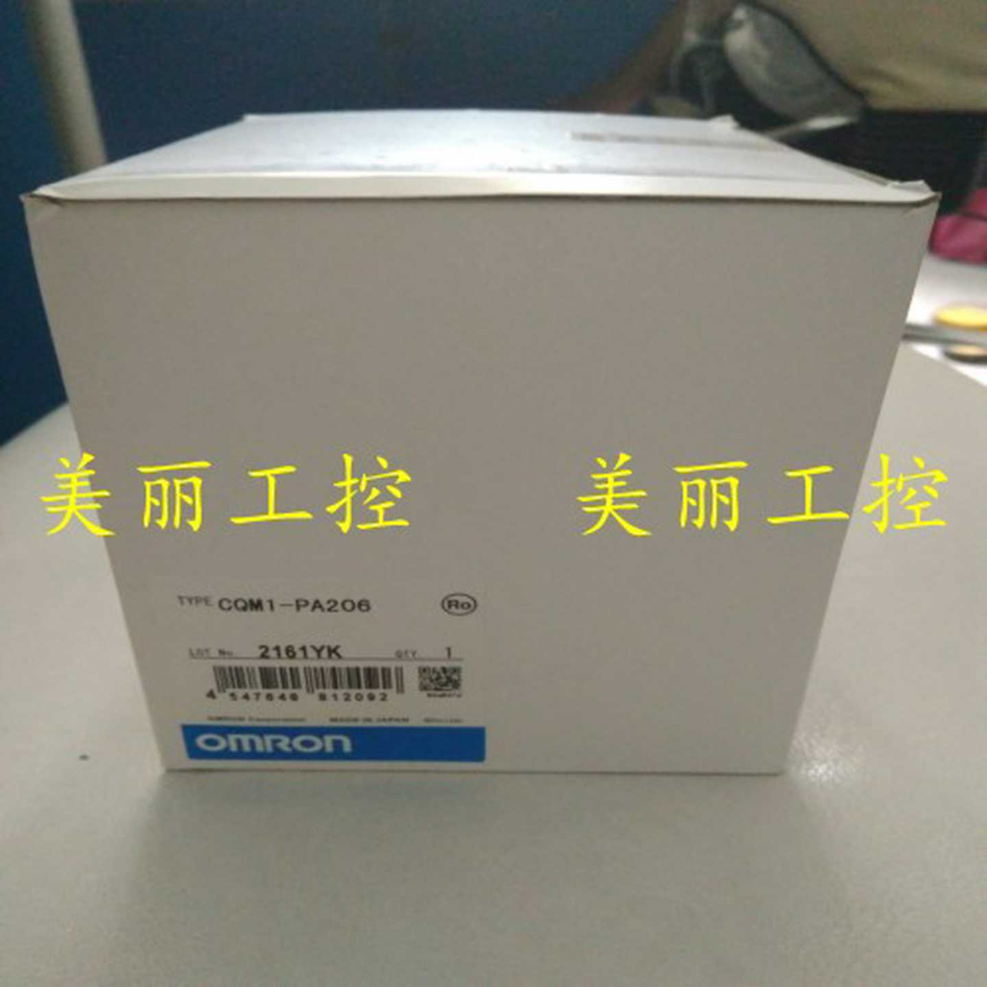 Omron欧姆龙CQM1-PA203206208PD026PDO26PA216全新原装正品 - 图2