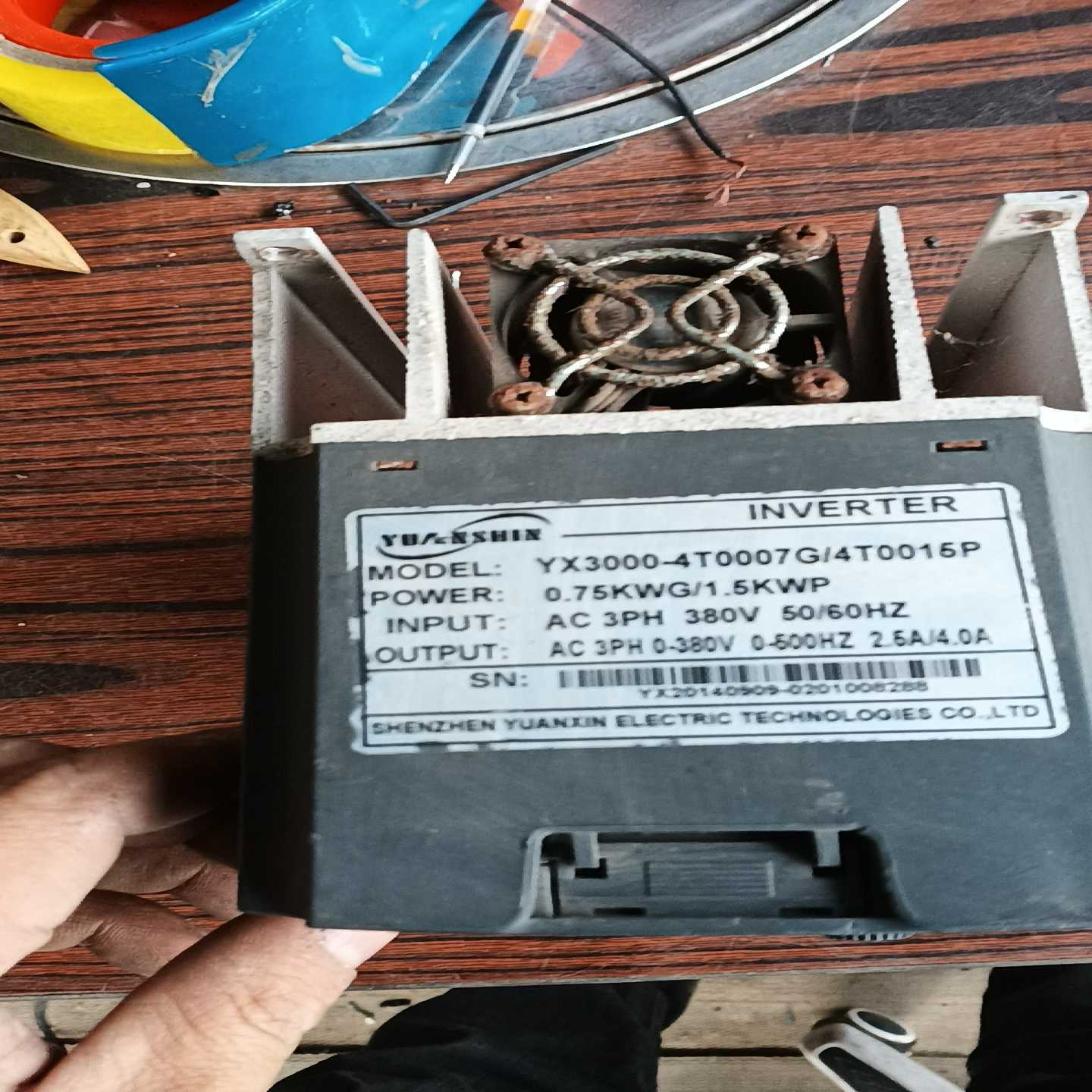 询价~YX3000-4T0007G/4T0015P正常，功能包 - 图1