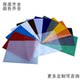Transparent acrylic sheet custom processing plexiglass sheet material that can be bent and engraved by hand