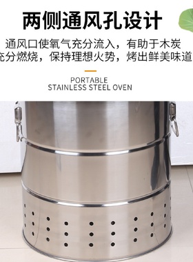 网红无烟烧烤炉家用碳烤炉全套户外烧烤炉家庭室内不锈钢烧烤吊炉