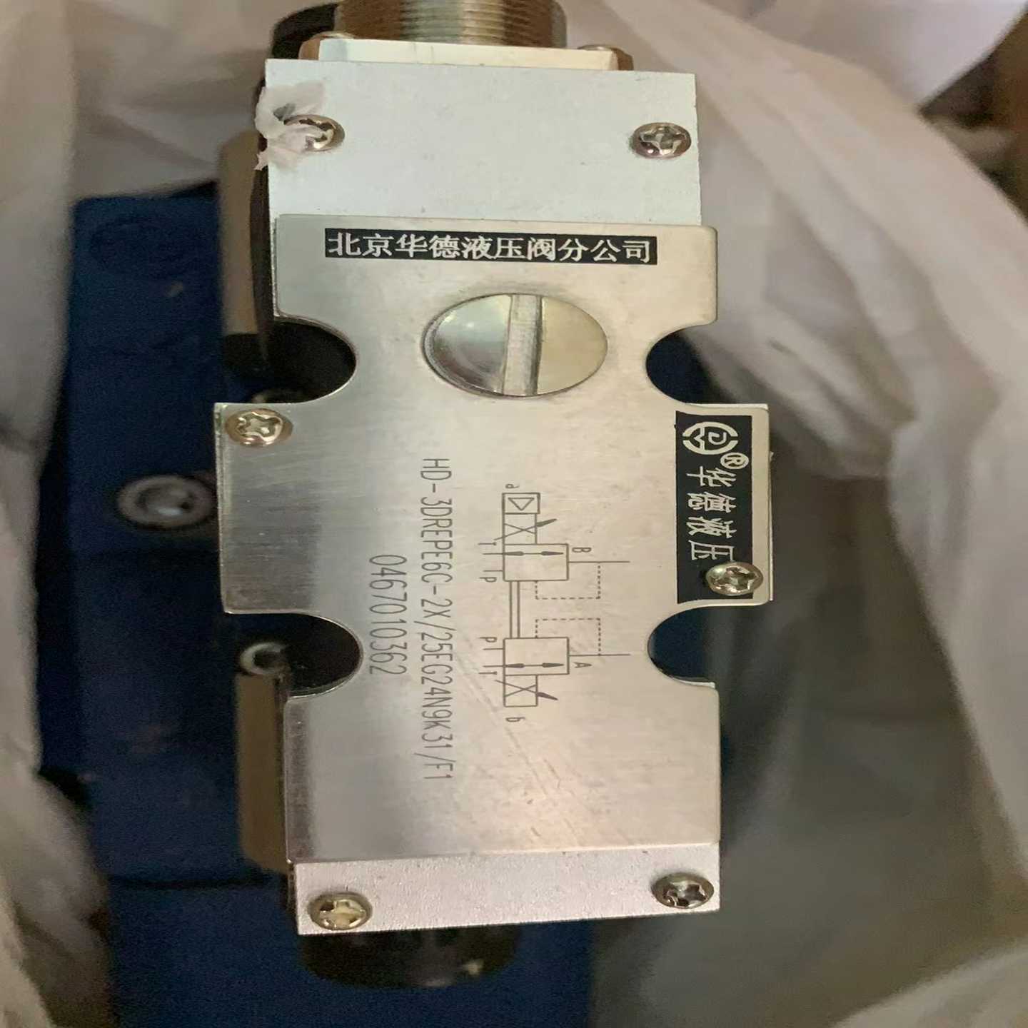 询价华德比例换向阀4WRZE32W8-520-7X/6EG24 - 图0