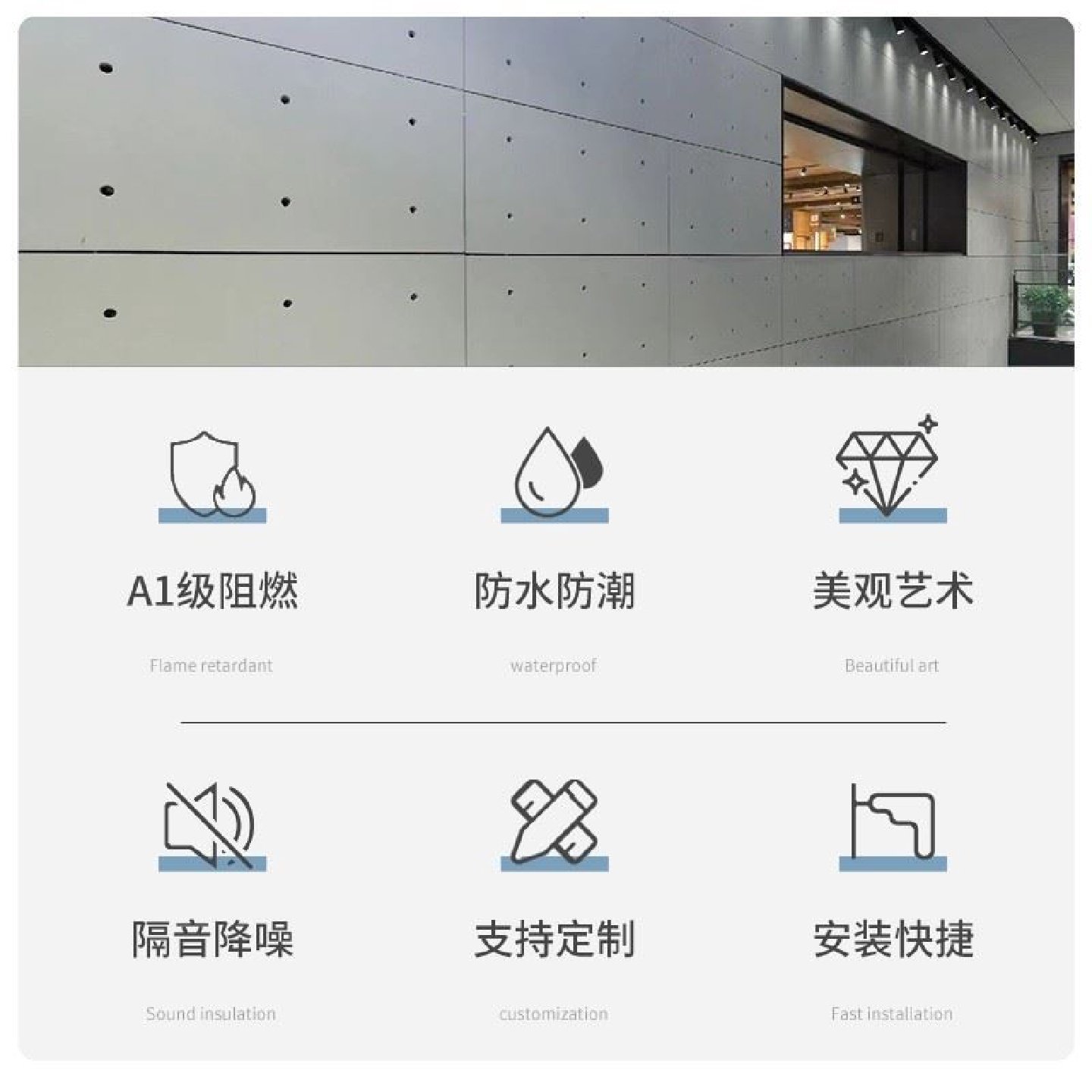 清水混凝土板虫洞洞石洞洞板水泥浇筑板预制墙板装饰背景墙板A级,淘宝优惠券,粉丝福利购,淘宝优惠卷