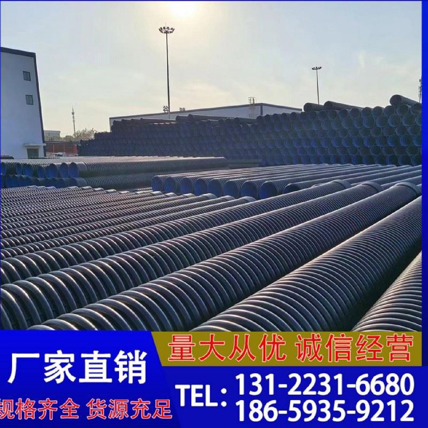 波纹管拉紧器安装神器手动通用型对接管道拉管器HDPE双壁接管工具,淘宝优惠券,粉丝福利购,淘宝优惠卷