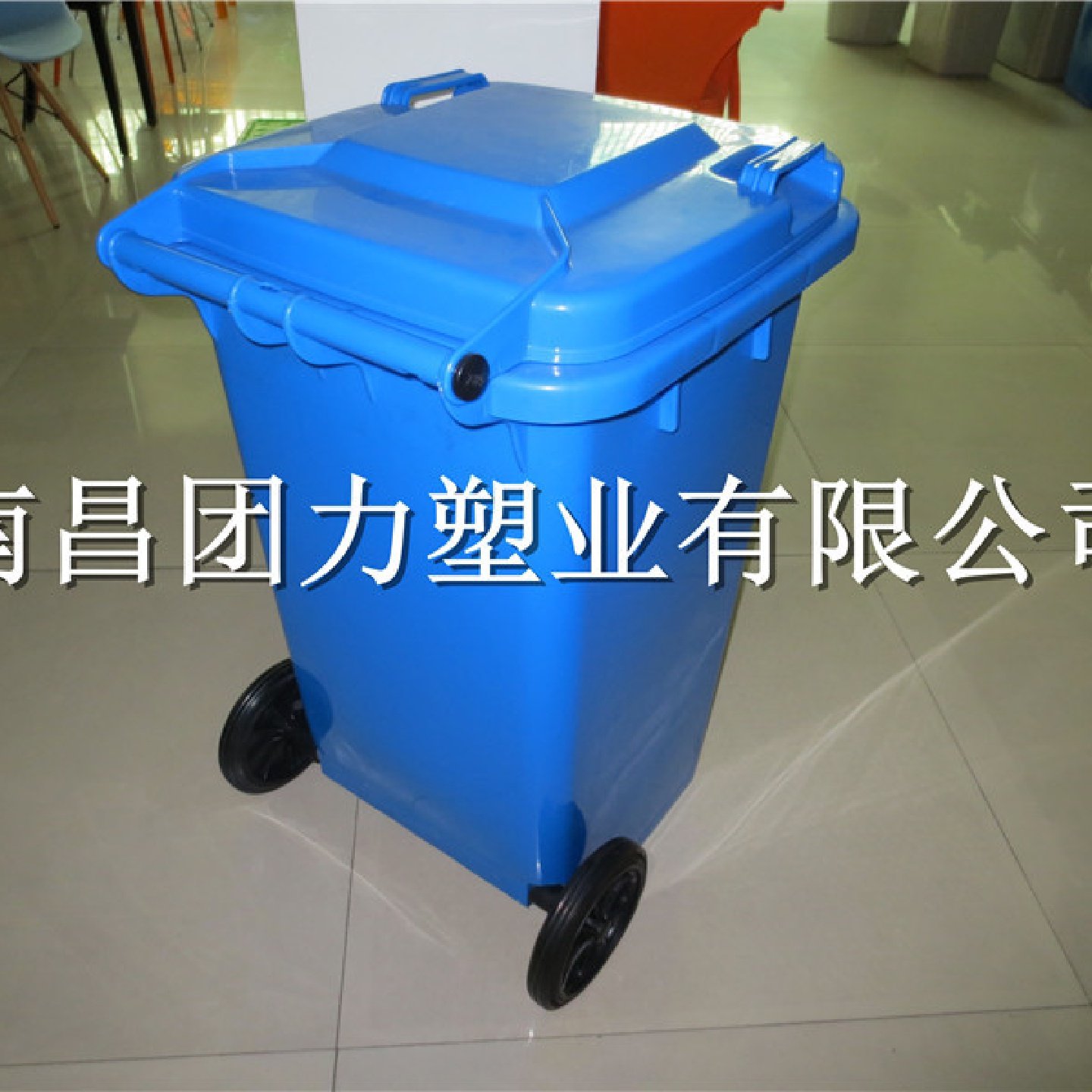 直销环卫垃圾桶江西100L垃圾桶南昌物业街道垃圾桶上饶垃圾桶,淘宝优惠券,粉丝福利购,淘宝优惠卷