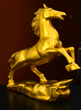 全黄铜马到成功一马当先桌面摆件家居室内中式工艺礼品摆饰装饰乔