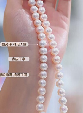 白色珍珠项链婚礼贝珠送妈妈婆婆仿真贝珠母贝项链高端礼物饰品