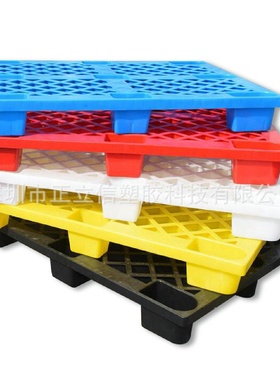 全新塑料卡板叉车托盘货物垫板叉车板仓库栈板1200*1000*145mm