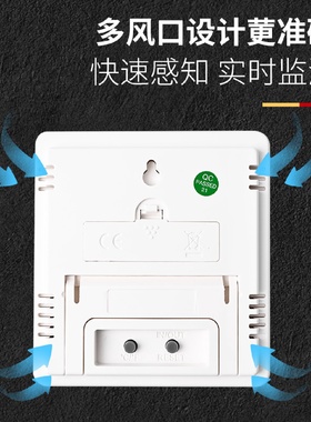 温湿度计带时间显示可记忆高低温湿度实验室药店工业室内用高精度