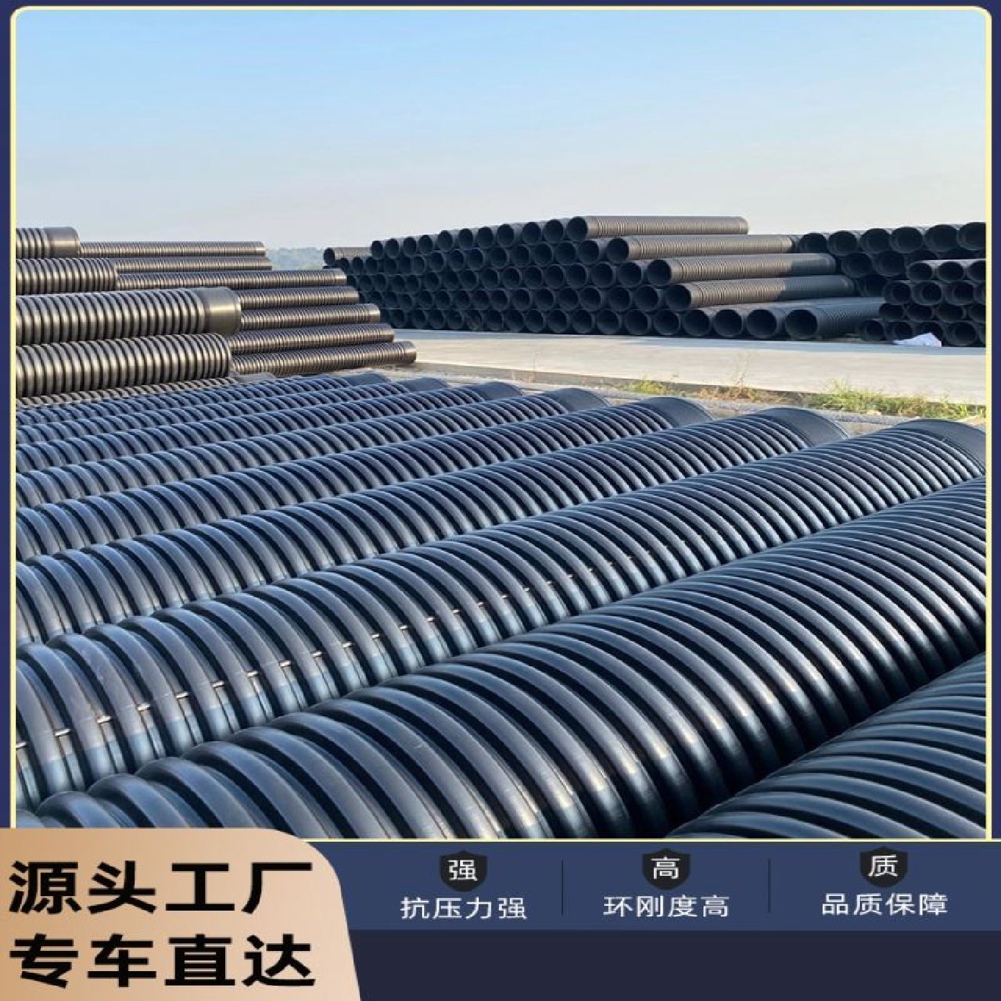 联塑hdpe双壁波纹管钢带增强螺旋中空壁缠绕管市政污水管道排水管,淘宝优惠券,粉丝福利购,淘宝优惠卷