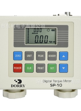 分体扭力计扭力测试仪数字化扭矩仪电批扭力计SP-10/50/100