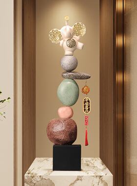 入户玄关造景迎客松石来运转大型摆件进门客厅电视柜竖高暖居装饰