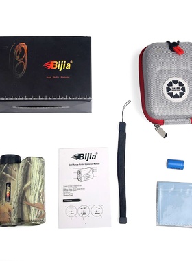 激光测距仪600米1000米精度红外线户外手持测距测速测高测角