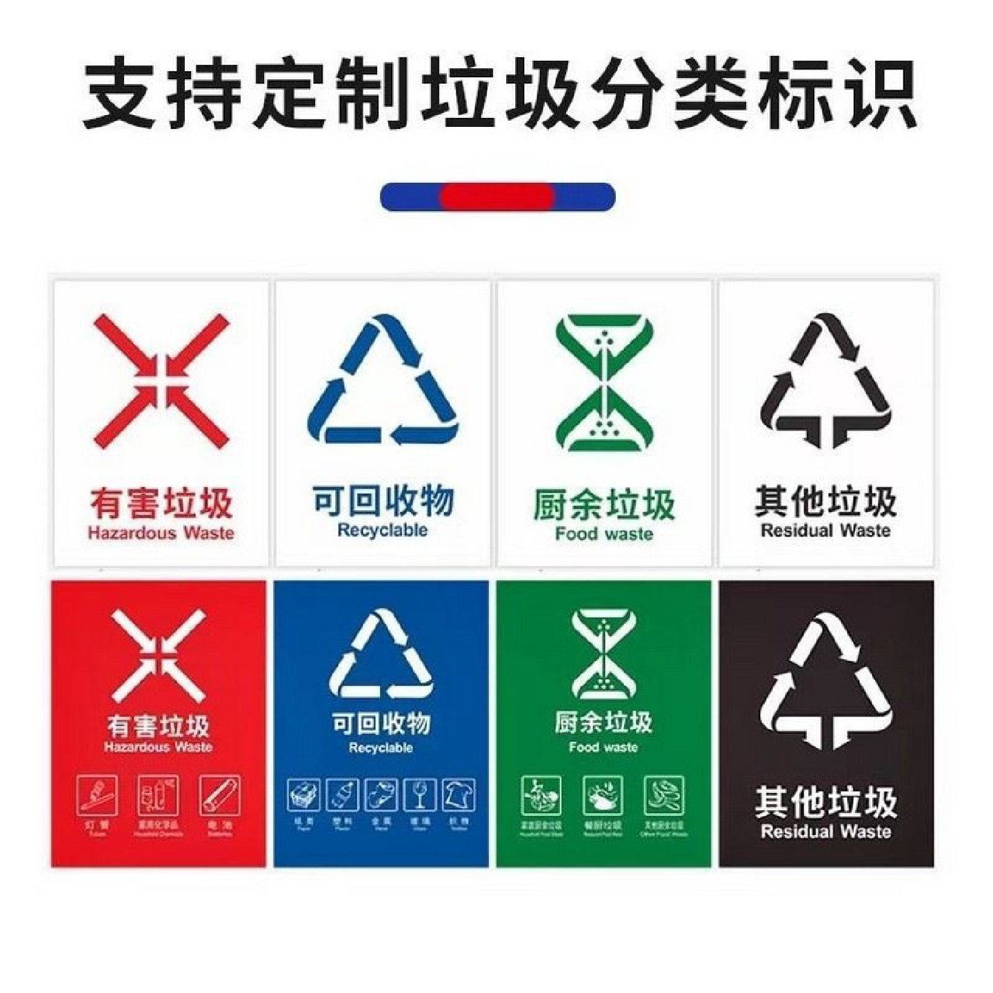 660升铁质户外垃圾桶大号不锈钢垃圾箱环卫小区厂区垃圾桶,淘宝优惠券,粉丝福利购,淘宝优惠卷