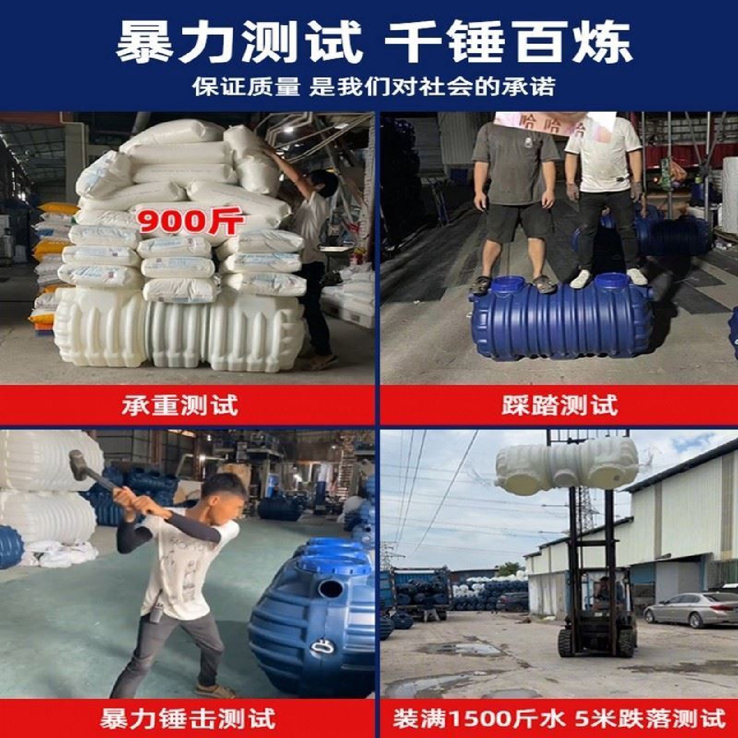 PE加厚粪桶粪坑农村厕改家用三格化粪池塑料牛筋特厚三格化粪池,淘宝优惠券,粉丝福利购,淘宝优惠卷