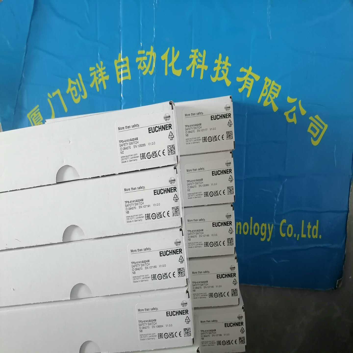 询价~IFM传感器PI2797停产替代PI1707 - 图2
