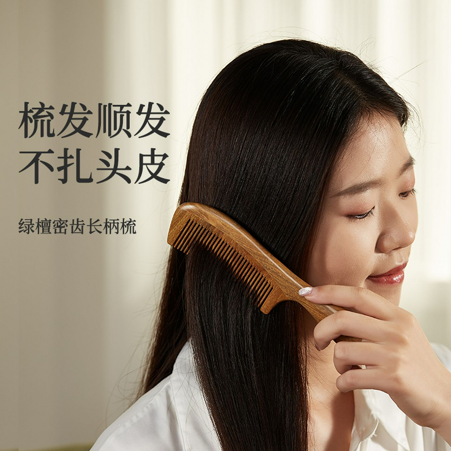 生日礼物女生送女友朋友闺密实用的高级感送给老婆结婚新婚纪念日 - 图1