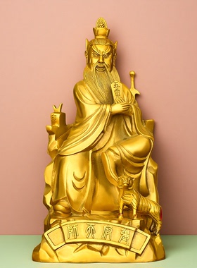 黄铜骑虎张天师神像摆件家用中式家居桌面开业礼品龙虎山张道陵