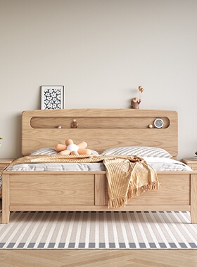 全实木床现代简约1.5米1.8米双人床北欧主卧室可置物白蜡木原木床