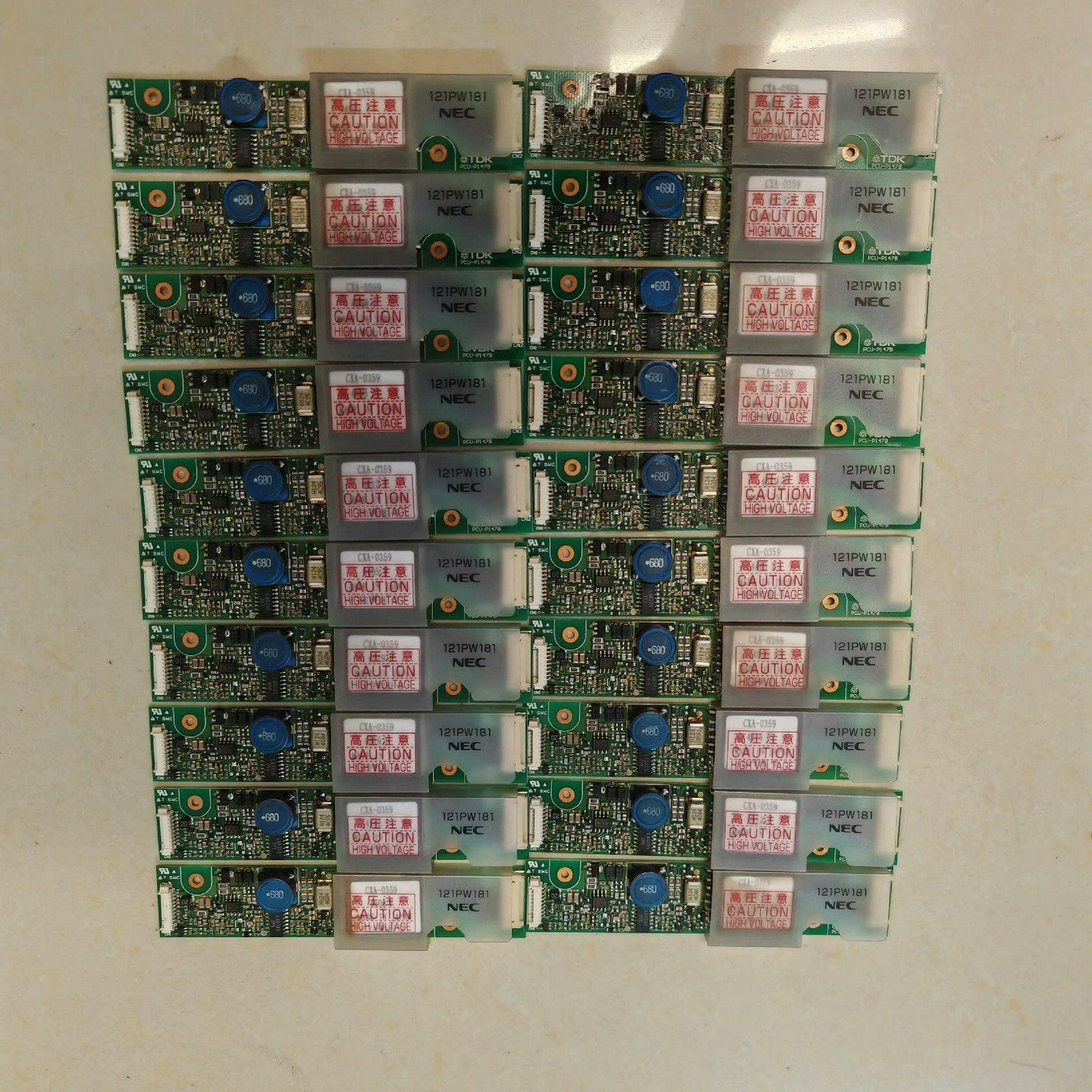 TDK121PW181/CXA-0359高压条，刚到一询价 - 图1