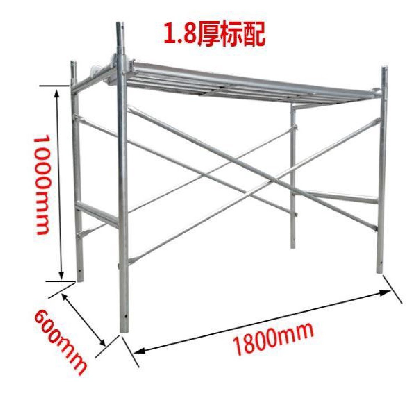 门型架活动架稳固厂家直销钢管脚手架龙门架加粗工地移动脚手架,淘宝优惠券,粉丝福利购,淘宝优惠卷