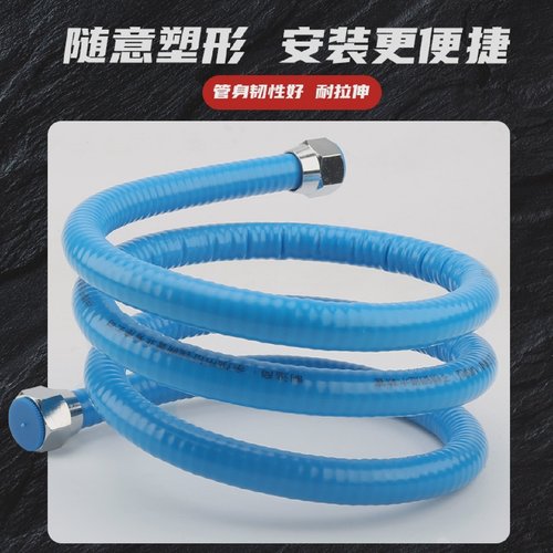 304不锈钢波纹管热水器防爆防烫红蓝进水管4分金属冷热进水管软管 - 图2