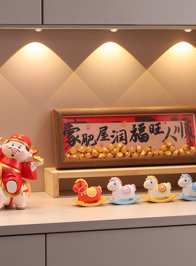 入户玄关马年摆件马上有钱电视柜装饰新家布置装饰品乔迁之喜礼物