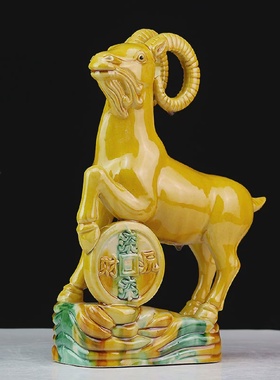 简约三羊开泰陶瓷羊生肖羊客厅房屋现代家居装饰办公室工艺品摆件