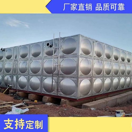 304不锈钢方形组合式消防水箱加厚楼顶家用商用水塔水桶厂家定制 - 图3