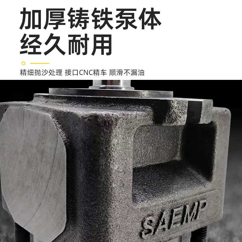 上海航发齿轮泵NBZ2-G10F G12F G16F NBZ3-G20F G25F G32F NBZ4 - 图2