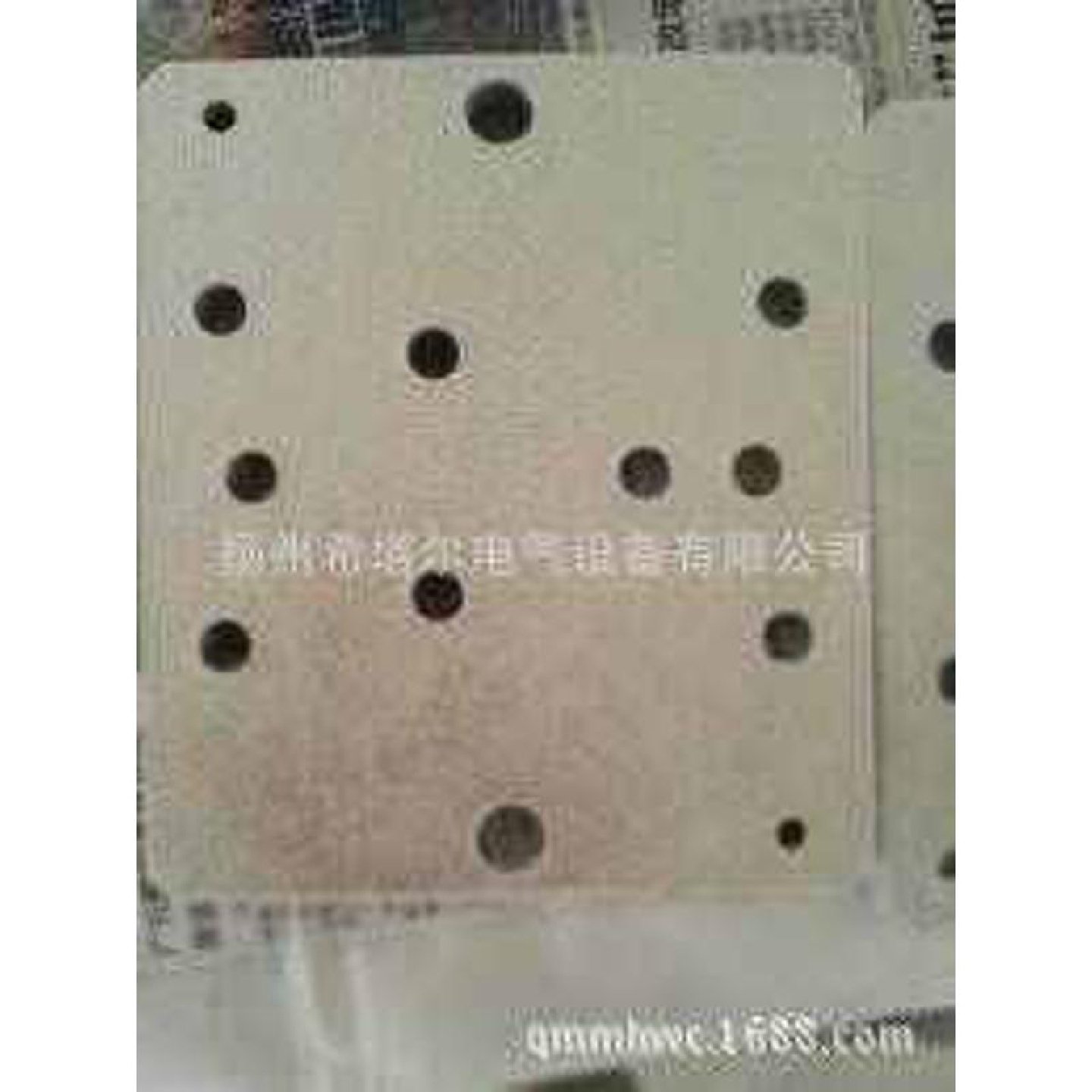 电气用云母板切割打孔云母片雕刻云母加工件可定制批发厂家直供,淘宝优惠券,粉丝福利购,淘宝优惠卷