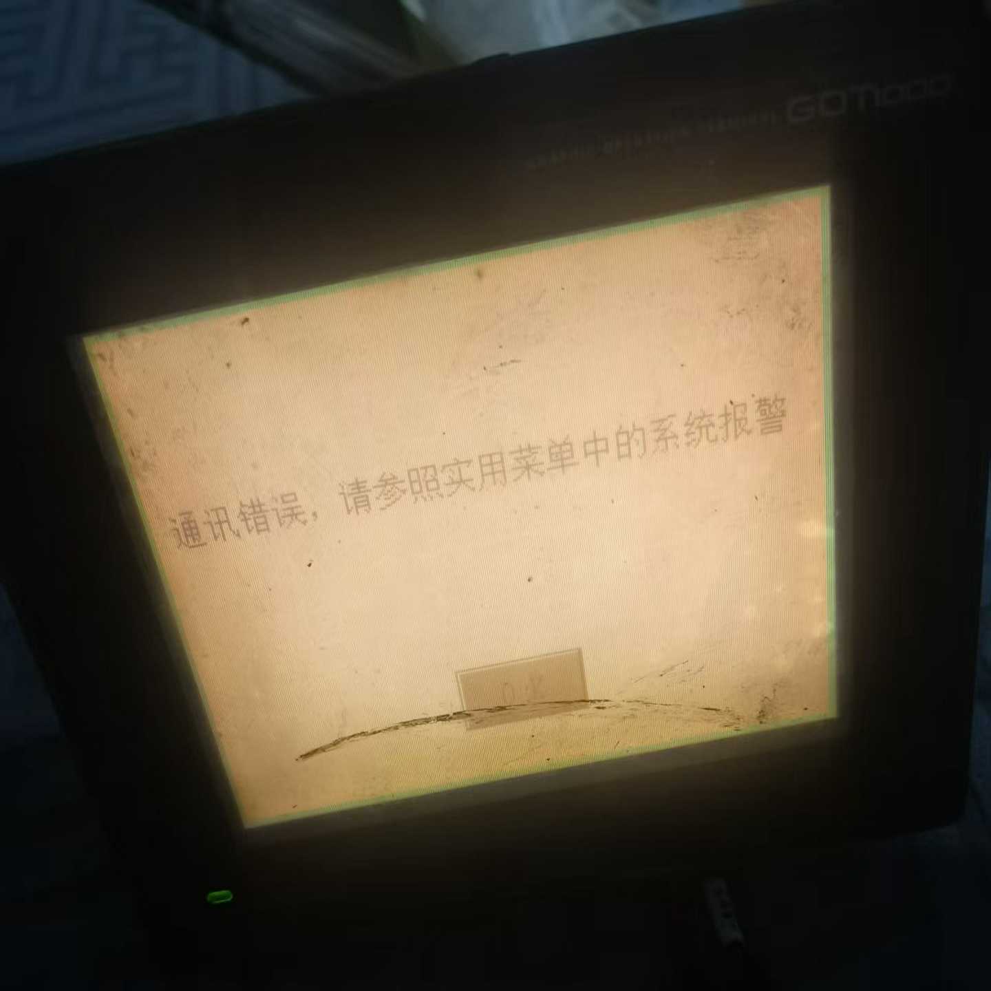 三菱触摸屏GT1155-QSBD-C成色如图片实物图通电--议价商品 - 图0