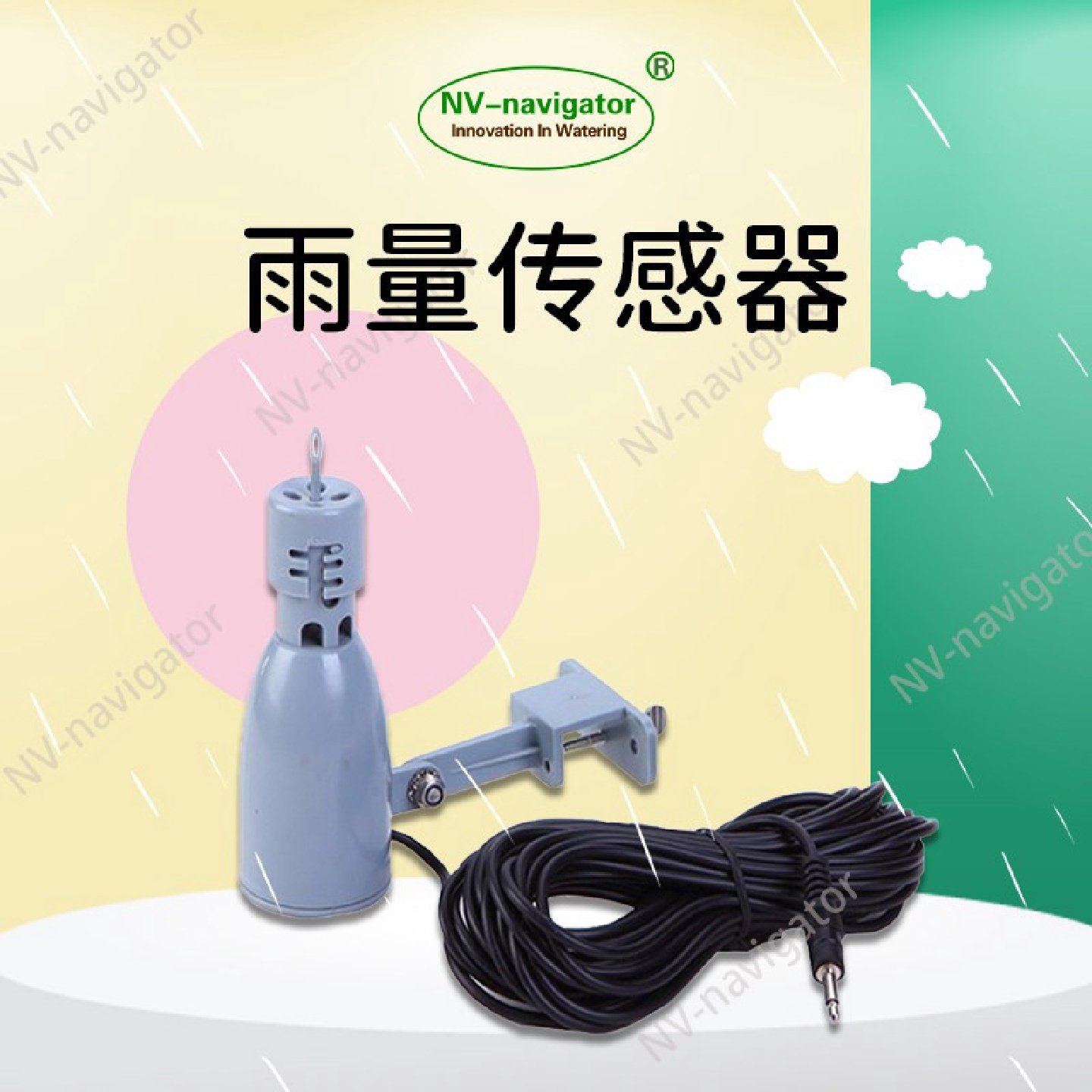 自动灌溉水分感应器雨量传感器雨水感应器定时浇水灌溉控制器,淘宝优惠券,粉丝福利购,淘宝优惠卷