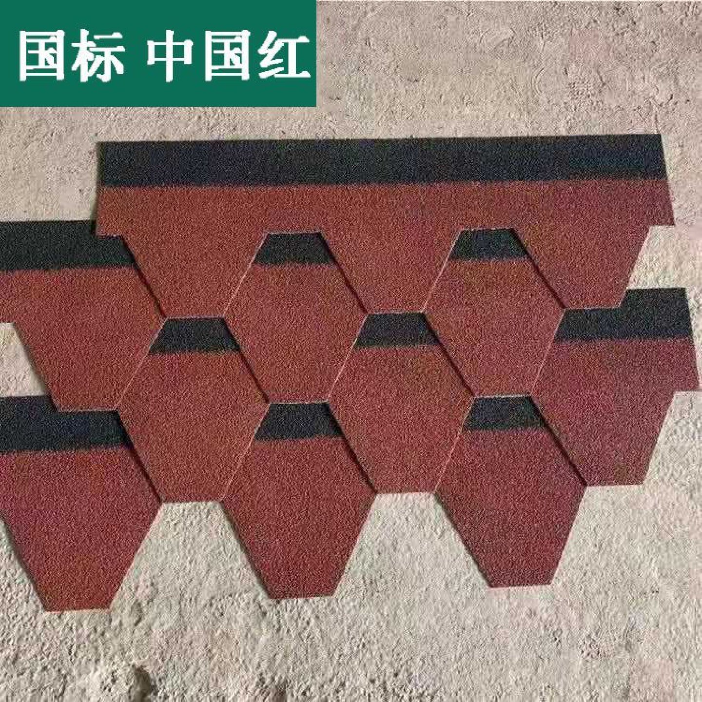 瓦房补漏屋顶防水材料老式瓦片漏水贴农村漏雨油毛毡胶带自粘卷材,淘宝优惠券,粉丝福利购,淘宝优惠卷