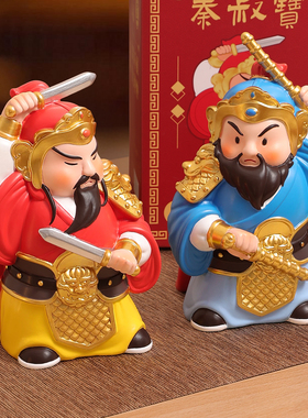 国潮文创喜庆门神摆件入户玄关家居办公桌面装饰乔迁新居搬家礼物