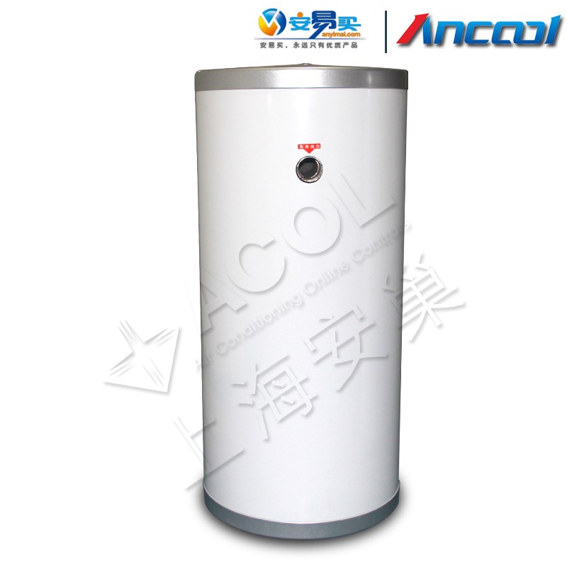 ANCOOL HWT air source water heater pressurized water tank boiler solar floor heating insulated water tank does not include coil
