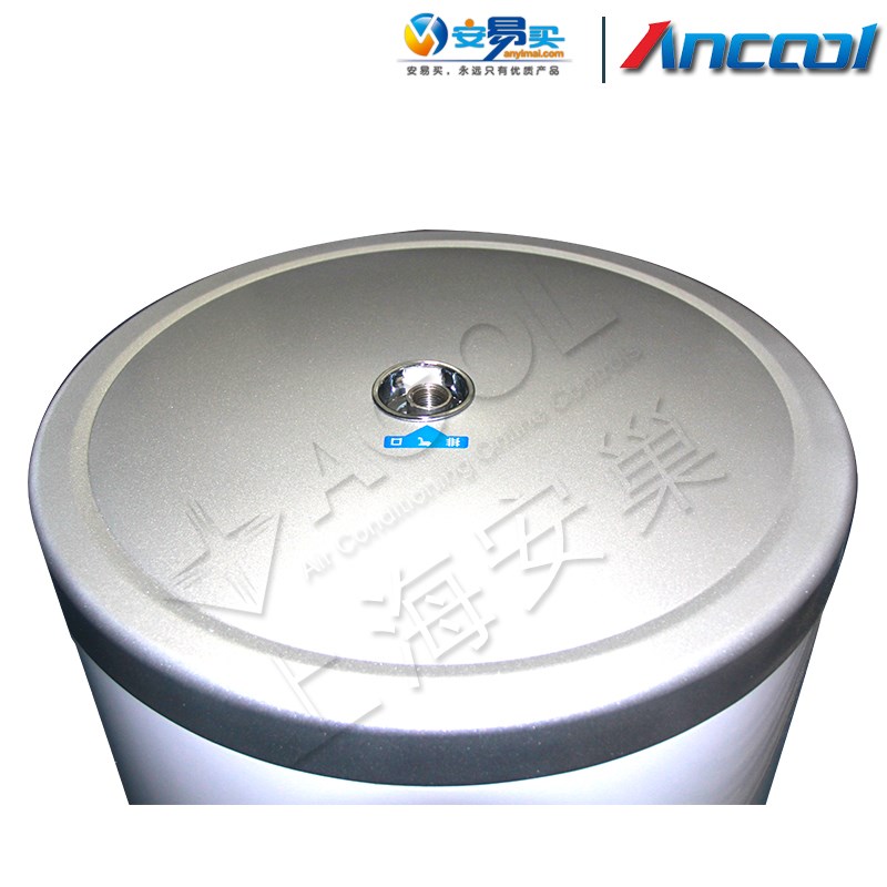 ANCOOL HWT air source water heater pressurized water tank boiler solar floor heating insulated water tank does not include coil