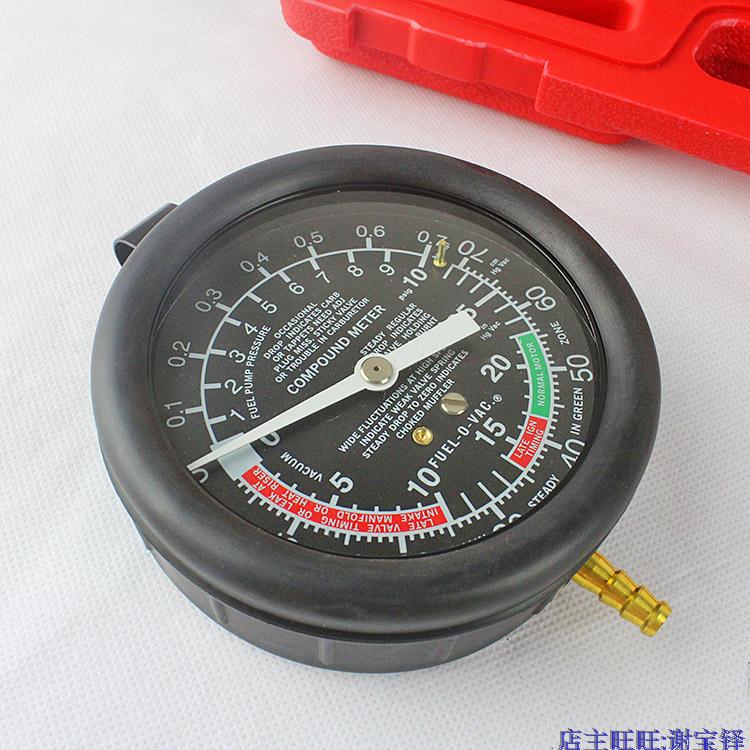 包邮TU-1真空压力表 汽车维修专用检测工具 汽保工具 汽修工具 - 图1