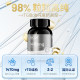 Bio-H Baiao ແລະ 98% ຄວາມບໍລິສຸດສູງ omega-3 ທີ່ນໍາເຂົ້າຈາກທະເລເລິກ rTG ໂຄງສ້າງນ້ໍາມັນປາ DHA ດູດຊຶມສູງ