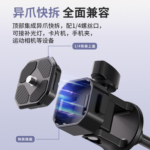力凯LK56一键打开三脚架手机相机微单直播便携支架佳能索尼户外拍摄摄影铝合金快拆灯架演唱会轻便折叠三角架 - 图1