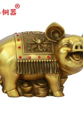 宇卓铜器纯铜猪黄铜猪福字猪存钱罐工艺品摆件铜钱猪